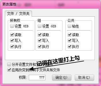 2012-04-27_19-16-08